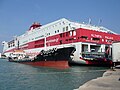 Olympia Palace beim Bunkern im Hafen von Patras