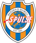 Vorschaubild für Shimizu S-Pulse