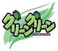 Logo von Green Green