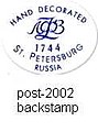 Post-2002 LFZ backstamp