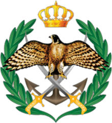 Emblem of the Jordanian Armed Forces