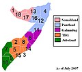 Regions of Somalia