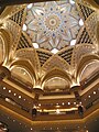 Dome above the lobby area