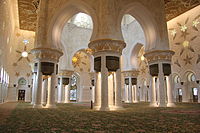 Interior of the main prayer hall