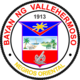 Official seal of Vallehermoso