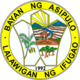 Official seal of Asipulo