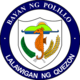 Official seal of Polillo