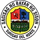 Official seal of Sison