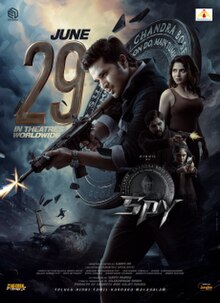 Release Poster