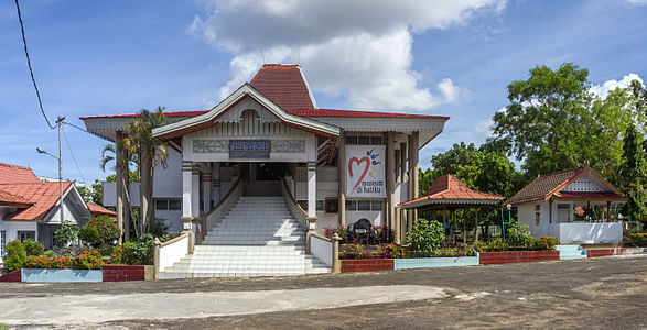 Bengkulu Museum