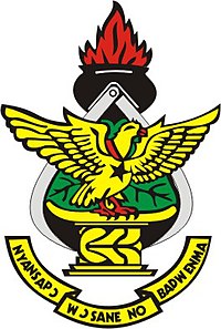 KNUST Seal