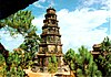 Phước Duyên Tower, Thiên Mụ Padoga