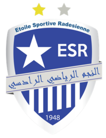 Étoile Sportive de Radès logo