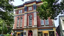 A photograph of the front exterior of the building where Oak Knoll Books and Press is located.