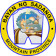 Official seal of Sadanga