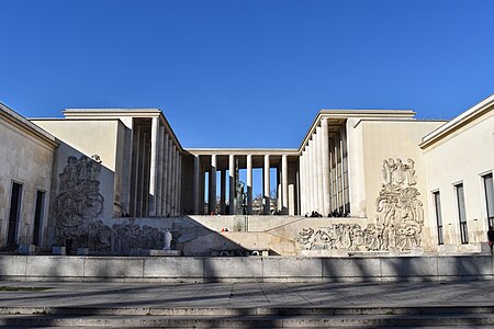 Palais de Tokyo, Musée d'Art Moderne de la Ville de Paris