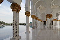 Water mirror and columns