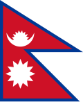 La standardo de Nepalo