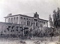 عمارت خسروآباد در دورهٔ قاجار