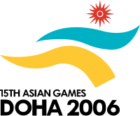 نشان رسمی بازی‌های آسیایی ۲۰۰۶