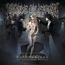 Studioalbumin Cryptoriana – The Seductiveness of Decay kansikuva