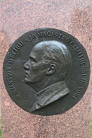 Yksityiskohta Nils Oskar Janssonin muistomerkistä, Kemiönsaari, 1926.