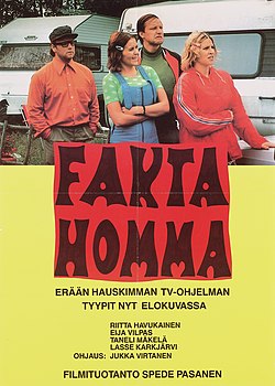 Elokuvan juliste, Pertti Pasanen, 1987.