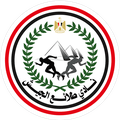 Logo du Tala'ea El Geish