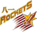 Logo du Bayi Rockets