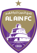 Logo du Al-Aïn FC