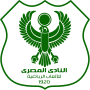 Vignette pour Al-Masry Sporting Club