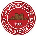 Logo du Al Tilal