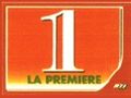 Ancien logo de La Première de 1983 à 2006