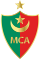 Logo actuel (Depuis 2018)
