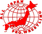 logo de All Japan Pro Wrestling