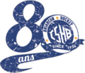 Logo anniversaire marquant les 80 ans du club.