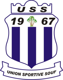US Souf logo.png
