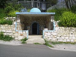 מערת קבורה המיוחסת לרבי לוי ואביו בקיבוץ סאסא