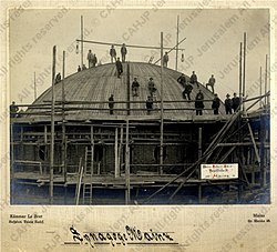 הקמת בית כנסת חדש במיינץ, 1912
