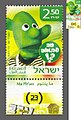 תמונה ממוזערת לגרסה מ־03:42, 8 באוגוסט 2007