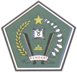 Lambang lama Kabupaten Kendari (1964-1995)