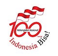 Logo Kebangkitan Nasional Ke 100 Tahun