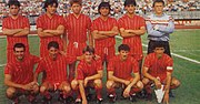 Miniatura per Coppa Anglo-Italiana 1986
