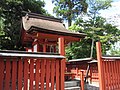 数立神社