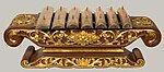 Piranti Gamelan Jawa