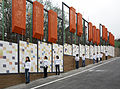 Seoul-Insu Elementary School-Dreaming Piano-02