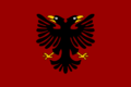 Знаме на Албанија од 1920 до 1926