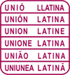 Emblema Uniunii Latine