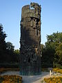 Monumentul Infanteriei române