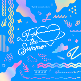 Обложка альбома Cosmic Girls «For the Summer» (2019)